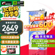 七彩虹（Colorful）RTX 4060 TI 8G W 白色 GDDR6 戰斧 電競臺式機游戲顯卡 RTX 4060 U W DUO OC 8G 【RTX 4060 系列】