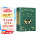 昆蟲記立體書 自然科普啟蒙 親子共讀書（10大跨頁，38個(gè)立體互動，50個(gè)昆蟲，上百個(gè)知識點(diǎn)，震撼呈現(xiàn)法布爾《昆蟲記》課外閱讀名著） 昆蟲記：立體書