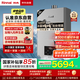 林內(nèi)（Rinnai）【鯨噸噸虎鯨】24升大升數(shù)燃?xì)鉄崴?【家電國家補(bǔ)貼15%】全量水伺服恒溫 24GD72（JSQ47-GD72）