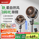 夏普（SHARP)風(fēng)精靈空氣循環(huán)扇電風(fēng)扇落地扇家用臥室大風(fēng)力靜輕音一級能效凈化甲醛語音電扇PJ-CD537A-H