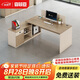 森菲亞 職員工位辦公桌簡(jiǎn)約現(xiàn)代財(cái)務(wù)桌屏風(fēng)卡座辦公室桌椅組合 單人位