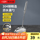 炊大皇 漏勺 304不銹鋼濾勺加厚長(zhǎng)柄網(wǎng)勺油炸勺撈面條
