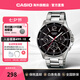 卡西歐（CASIO）男士手表 指針夜光三眼表盤(pán)防水商務(wù)通勤石英腕表 七夕禮物送男友 MTP-1374D-1AVDF