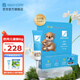 芭克疤克巴克輔助祛 疤膏兒童裝6g去疤痕修復(fù)消除疤痕藥膏貼美國(guó)進(jìn)口 新醫(yī)療版芭克兒童裝