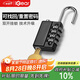 iGear大號四位密碼掛鎖儲(chǔ)物柜防銹鎖健身房宿舍門鎖工具箱鎖配安全鑰匙