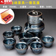 建盞茶具套裝家用懶人全半自動(dòng)石磨功夫陶瓷窯變鐵胎泡茶器 建盞自動(dòng)茶具-油滴菊花盞