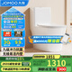 九牧（JOMOO）11383-2-1/41KA-1家用虹吸抗菌雙漩坐便器大沖力馬桶400坑距
