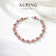 XUPING旭平首飾合金鴿子蛋淺色彩色鋯石小巧靈動(dòng)精致款手鏈X001136881 橘紅色