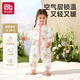 愛(ài)貝迪拉（AIBEDILA）嬰兒睡袋秋冬款恒溫兒童分腿睡袋嬰幼兒防踢被子神器四季通用包被 7A抗菌-空氣層【室溫16-24°】小兔安安 L碼【適合身高90-105cm】