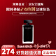 納西索·羅德里格斯（Narciso Rodriguez）納西素她的女士香水 小眾香 黑瓶淡香水節(jié)日禮物送女友 同名女士淡香 EDT 50ml