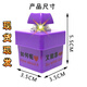 溥畔如何呢又能怎按鍵掛件單姐語(yǔ)音解壓創(chuàng)意整蠱玩具鍵盤趣味發(fā)光玩具 (如何呢)語(yǔ)音掛件1個(gè)