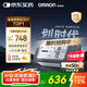 歐姆龍（OMRON）房顫血壓計(jì)醫(yī)用測(cè)量?jī)x高精準(zhǔn)智律波血壓儀家用老人U738T 