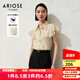 艾諾絲雅詩(shī)【商場(chǎng)同款】夏季新品荷葉邊天絲氣質(zhì)雪紡襯衫女30525037 暖沙色 L