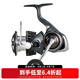 達(dá)億瓦24新款 LUVIAS 盧比亞斯 小型泛用紡車輪海釣輪魷魚(yú)輪 LT5000D-CXH（深杯+高高速比） 左右手互換型