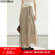 COCOBELLA新國風(fēng)古法染色半身裙25夏不規(guī)則綁帶長裙HS3031 奶茶 L