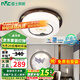 雷士（NVC）新國(guó)風(fēng)客廳吸頂燈古典新中式豪華上檔次臥室燈新款中古全屋燈具 24W三色調(diào)光圓燈 高顯色護(hù)眼