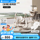 哈卡達(dá)（HAGADAY）寶寶餐椅搖椅嬰兒成長椅學(xué)座椅多功能椅子家用餐桌可折疊學(xué)坐神器 【搖椅+免安裝】古蘭凰Pro+睡墊