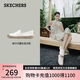 斯凱奇（Skechers）七夕禮物女鞋夏季漁夫鞋單鞋新中式蕾絲平底鞋淺口一腳蹬鞋113025