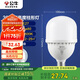 公牛（BULL）LED燈泡高亮柱形燈廠房車間商超食堂 30W球泡白光6500KE27螺口