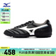 美津濃（MIZUNO）男碎釘飛盤鞋 專業(yè)寬楦足球運(yùn)動(dòng)鞋MORELIA II CLUB AS