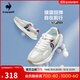 樂(lè )卡克（Le coq sportif）【訓練】法國公雞秋季休閑訓練運動(dòng)鞋 白/藍/紅 41