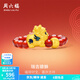 周六福  黃金戒指女款5D硬金琺瑯瑞吉貔貅瑪瑙串戒T 定價(jià) 0.46g