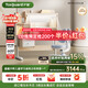 護童（Totguard）兒童學(xué)習桌椅套裝升降學(xué)生桌 星辰1號Pro120cm+G901pro藍+80cm燈