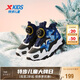 特步（XTEP）兒童【凌峰】童鞋男童小童戶外保暖旋鈕扣棉鞋 黑/深邃藍(lán) 33碼