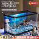 京厽魚(yú)缸小型客廳家用2025新款自循環(huán)過(guò)濾制氧一體機免換水生態(tài)金魚(yú)缸 黑色帶燈過(guò)濾造景款 30.6x19.6x18.4cm