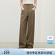 范思藍恩巴恩風(fēng)輕工裝直筒休閑長(cháng)褲2025春裝新款寬松工裝褲1022 卡其 M