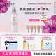 Fresh馥蕾詩(shī)玫瑰密集保濕平衡乳100ml保濕滋潤(rùn) 生日禮物送女友男友