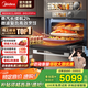 美的（Midea）嵌入式蒸烤箱一體機(jī)GR5pro 無邊全嵌55L微蒸烤炸燉5合1 杯水鮮蒸 雙彩旋轉(zhuǎn)操控+觸控彩屏 微蒸烤炸燉一體機(jī) GR5Pro