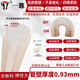 一尊（YZ）pu聚氨酯吸塵風(fēng)管透明軟管鍍銅鋼絲木工工業(yè)家用波紋管pu通風(fēng)軟管 0.93mm厚 PU風(fēng)管內徑200mm