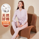 頂瓜瓜頂呱呱秋衣秋褲女純棉開(kāi)襟大碼中老年保暖內衣套裝櫻花淺紫 170