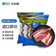 大莊園原切牛腱子4斤裝鹵牛腱肉生鮮牛肉健身食材冷凍進口牛肉 【原切0添加】牛腱子1kg*2