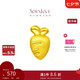 周大福 SOINLOVE 愛蜜金 黃金胡蘿卜黃金轉(zhuǎn)運(yùn)珠手繩 VR868七夕