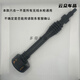 澳顏萊【廣范圍清洗】無(wú)線(xiàn)鋰電洗車(chē)機六合一通用槍頭潔云志高指南車(chē)關(guān)心 卡接長(cháng)桿六合一