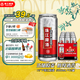 珠江啤酒（PEARL RIVER）12°P 珠江原麥啤酒 500mL 12罐 整箱裝
