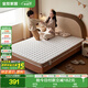 全友家居 天然椰棕護(hù)脊偏硬薄床墊1.2*2.0米青少年學(xué)生榻榻米單人床墊