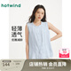 熱風(fēng)襯衫女2025年夏季新款女士法式休閑學(xué)院風(fēng)顯瘦百搭無(wú)袖襯衫 06蘭色 L