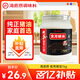 海底撈 食用豬油1kg 家庭裝豬油 古法熬制 拌飯食用烘焙 大瓶裝食用油