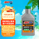 安索（AMSOIL）美國原裝進(jìn)口全合成機油 潤滑油 0W-20 SP 946ml XL系列 XLZQT