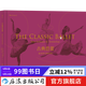 古典芭蕾  基本技巧和術語 古典芭蕾基礎動作指南  后浪正版