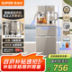 蘇泊爾茶吧機高端客廳用全自動智能防溢水 家用下置式飲水機 一體茶吧柜 自動上水燒水保溫CBJ72