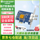 中安視訊SV2000E標清模擬采集卡PCI E醫用圖像卡B超卡超聲/彩超/胃腸鏡PACS/HIS系統SV/AV影像卡影像工作站 SV2000E+3米S端子線(xiàn)【京東7倉速發(fā)次日達】