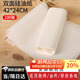 拜杰硅油紙吸油紙42*24cm烤箱燒烤烤肉空氣炸鍋墊紙烘焙紙白色100張
