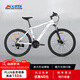 喜德盛（xds）山地自行車黑客350/旭日310 X6鋁合金車架21速變速機(jī)械碟剎 黑客350白灰色17寸