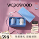 WEDGWOOD[結婚禮物]【魏大勛同款】保溫杯高顏值保溫瓶馬克杯禮盒保溫杯 金粉+野草莓隨行杯禮盒350ml