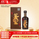 董酒 國密 特密升級版 董香型白酒 54度 500ml 單瓶裝 