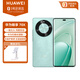 華為（HUAWEI）暢享 70X  512GB 湖光青 手機巨鯨長(cháng)續航 雙曲護眼屏 五星超耐摔 鴻蒙曲面屏手機 支架套裝